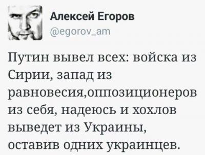 Прикрепленное изображение: ANpVIbuMA-w.jpg